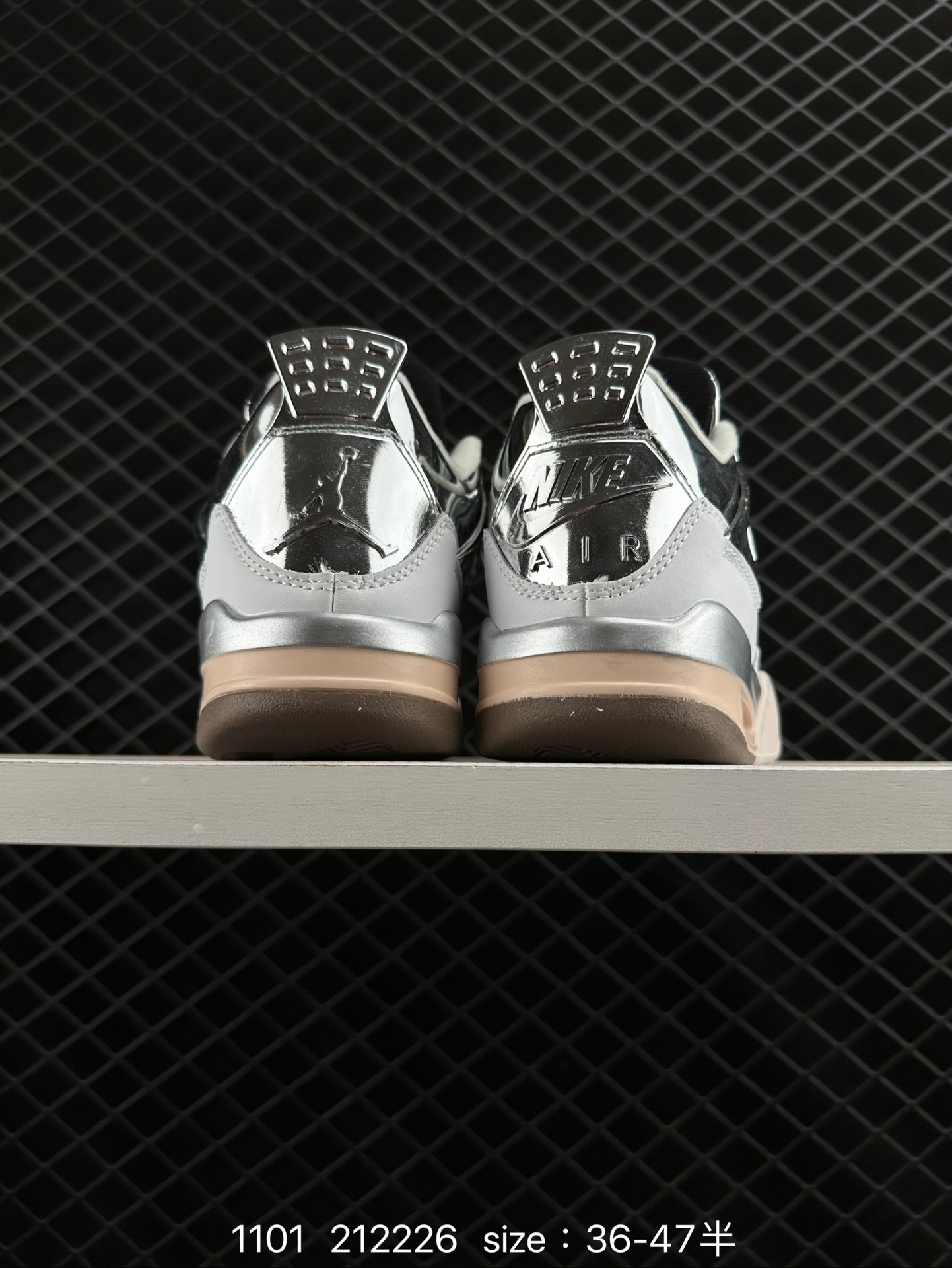 Nike Air Jordan 4 Retro